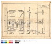 藏品(剖面詳細圖)的圖片