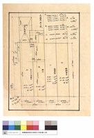 藏品(N/A)的圖片