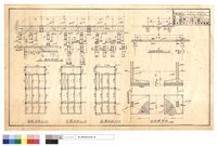 藏品(樑版及結構配筋圖)的圖片