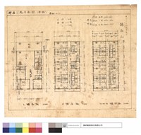 藏品(肆層公寓平面圖(草圖))的圖片