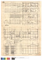 藏品(正,背,側立視圖)的圖片