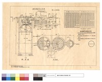 藏品(剖面,平面圖)的圖片