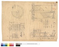 藏品(廁所剖面)的圖片