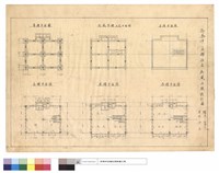藏品(基礎,壹,貮,叁階平面)的圖片