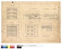 藏品(背面,側面,斷面詳圖)的圖片