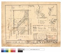 藏品(配置圖,位置圖,B-B剖面圖)的圖片