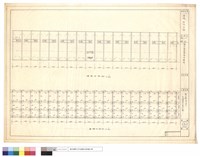 藏品(基礎及屋頂平面)的圖片