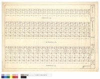 藏品(樑版平面圖)的圖片