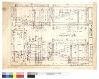藏品(地下室增建工程)的圖片