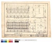 藏品(正及背視及左及右視圖)的圖片