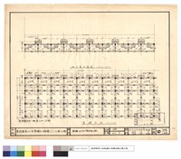 藏品(基礎及地下室平面圖)的圖片