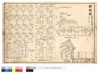 藏品(配筋圖)的圖片
