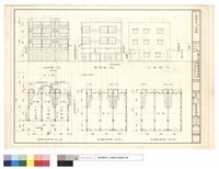 藏品(各層平面及立視圖)的圖片