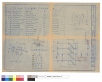 藏品(地盤及位置及現況圖及面積計算表)的圖片