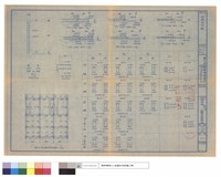藏品(結構詳細圖)的圖片