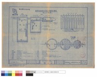 藏品(化糞池)的圖片