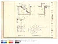 藏品(基礎及地下室詳細)的圖片