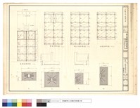 藏品(結構平面及基礎配筋)的圖片