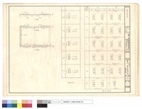藏品(樑柱配筋表)的圖片