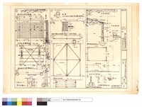藏品(路面,磚墻,鉄絲網)的圖片
