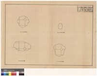 藏品(卅六、卅九、四十二、四十五公尺剖面詳細圖)的圖片