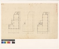 藏品(案(四信三民分社))的圖片