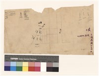 藏品(N/A)的圖片