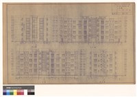 藏品(正面圖 側面圖 背面圖)的圖片