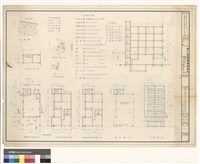 藏品(立視圖s:1/100 屋面圖s:1/100 參肆伍樓平面圖s:1/100 貳樓平面圖s:1/100 壹樓平面圖s:1/100)的圖片