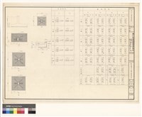 藏品(N/A)的圖片