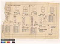 藏品(型窗 德榮牌)的圖片