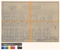 藏品(鋁製 1/30)的圖片