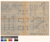 藏品(基礎平面圖 1/100 地下室平面圖 1/100 地下室基礎平面圖 1/100 地下室頂樑版平面圖 1/100 F-F 剖面圖 1/30 F'-F' 地下室太平出口剖面圖 1/30)的圖片