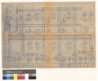 藏品(配筋詳細 1/30)的圖片