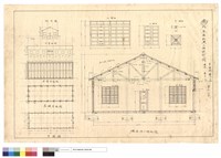 藏品(平面及構造施工詳細圖)的圖片