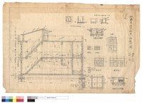 藏品(垃圾及水池平面及化糞池A-A及B-B詳細圖)的圖片