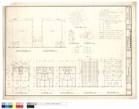 藏品(左及右側立及正及背立及平及現況及位置及地盤圖)的圖片