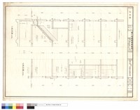 藏品(C剖面圖)的圖片