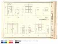 藏品(門窗詳細)的圖片