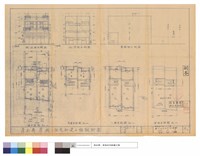 藏品(正及背及東側立視及一至二樓及夾層及屋頂平面圖)的圖片