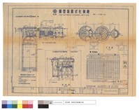 藏品(圓型裝置式化糞槽)的圖片