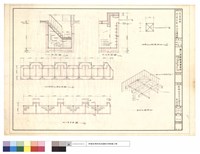 藏品(地下室平及剖面及安全支撐詳細)的圖片