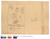 藏品(位置及配置圖、基地及建築面積計算表)的圖片