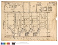 藏品(X方向剖面詳細圖)的圖片