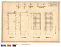 藏品(平面及樑版及配筋圖)的圖片