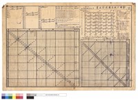 藏品(N/A)的圖片
