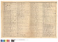 藏品(N/A)的圖片