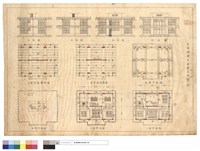 藏品(左及右及正及背面及一及二層平面及樑版圖及基礎圖)的圖片