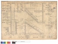 藏品(剖面圖)的圖片