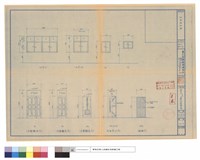 藏品(門窗詳細圖)的圖片